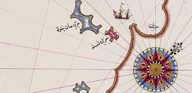 U Zavičajnom muzeju Poreštine gostuje izložba  „Piri Reis – kartograf Sulejmana Veličanstvenog“